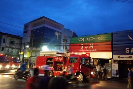 The scene (Photo-Wai Phyo)