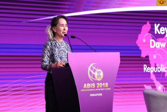 State Counsellor Aung San Suu Kyi delivers a speech at the ASEAN Business and Investment Summit-2018 in Singapore on November 12.