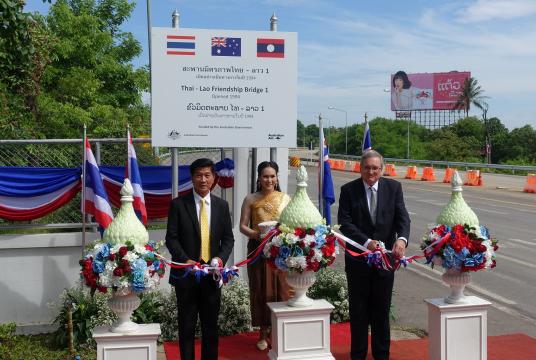 Thai embassy in Vientiane's file photo