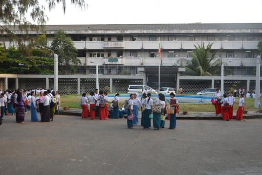 University of Nursing (Yangon). ( Photo-Ei Thinzar Kyaw)