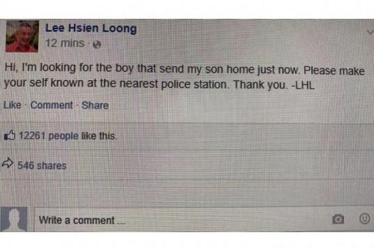 A photo showing a Facebook post purportedly made by PM Lee Hsien Loong about the incident was circulating online, such as on Facebook and Telegram. On March 17, 2019, police said that the post is fake and they are investigating the matter.