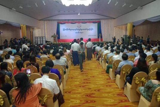 The ceremony held at Taw Win Garden Hotel on August 22. (Photo - Zayyar Nyein)