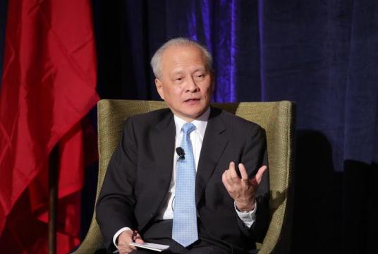 Chinese Ambassador to the United States Cui Tiankai speaks at a dialogue in Grand Rapids, the United States, on Feb 8, 2019. (WANG PING / XINHUA)
