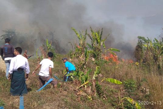 Forest fire breaks out in Mawtaung. 