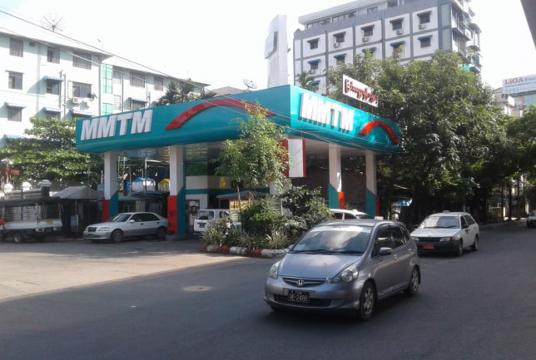 A local private filling station in Yangon
