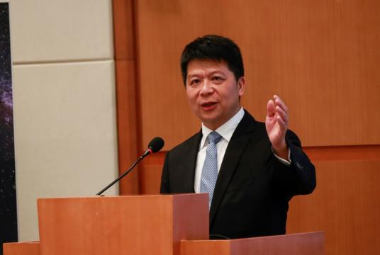 Guo Ping, rotating chairman of Huawei Technologies Co, releases the firm’s  annual report for 2018 