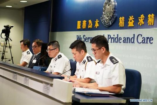 Hong Kong police attend a press briefing in south China's Hong Kong, Aug 26, 2019. (PHOTO / XINHUA)