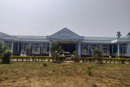 Photo shows Homalin People’s Hospital in Sagaing Region
