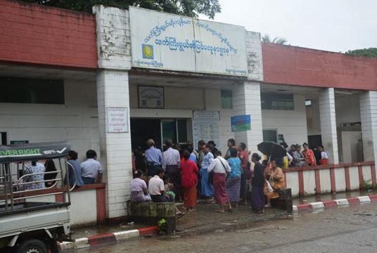 Outpatient Ward for elderly people at Insein People’s Hospital (Photo-Ei Thinzar Kyaw) 