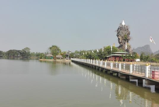 One of the scenic beauty in Hpa-an Township