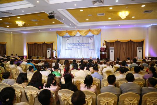 The 70th Anniversary Celebrations of Universal Declaration of Human Rights is in progress in Yangon on December 10. (Photo-Kyi Naing)