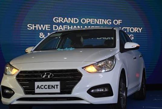 Photo shows a Hyundai Accent 2019 new model 