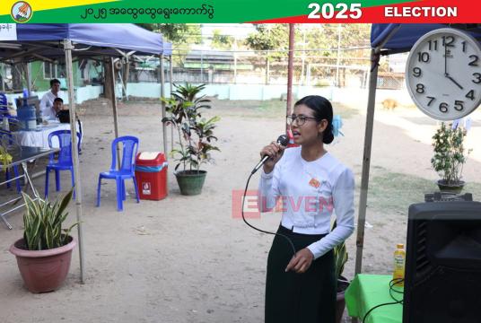 Polling stations being closed at Polling Station No. (2), Ward No. (8), Yankin Township.