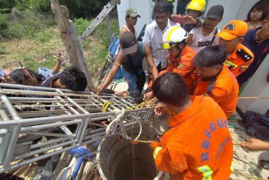 Photo Credit - Freedom Rescue (Mawlamyine)