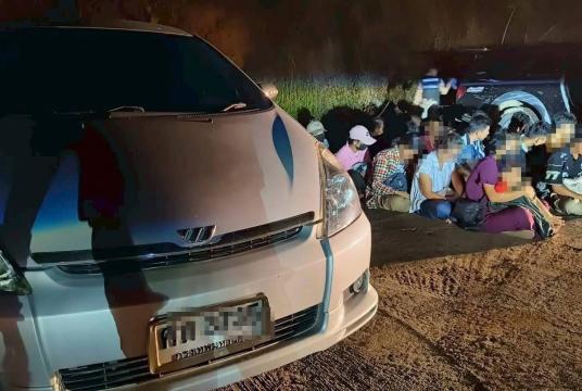Photo- Thai News