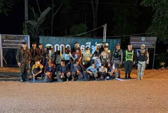 Photo- Thai news