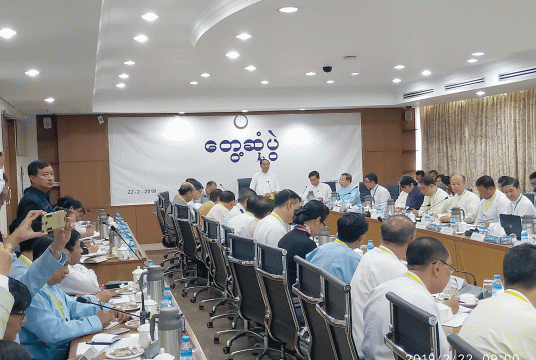 The 24th regular meeting between the Private Sector Development Committee and local entrepreneurs was held on February 22.