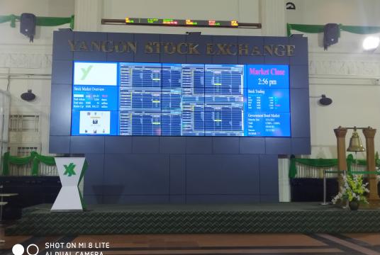 Yangon Stock Exchange.