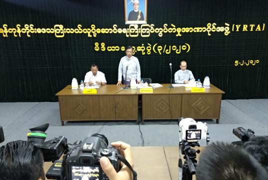 Yangon Region Transport Authority held at a press conference at its office in Yangon on 5 February. 