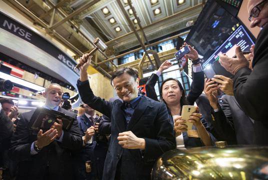 Jack Ma is seen at the New York Stock Exchange in New York, Sept 19, 2014. On this day, Alibaba's initial public offering debuted under the ticker symbol BABA. [Photo/VCG] 