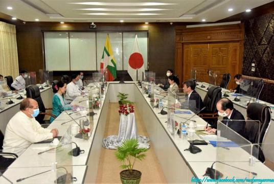State Counsellor met with the Japanese Foreign Minister on August 24th
