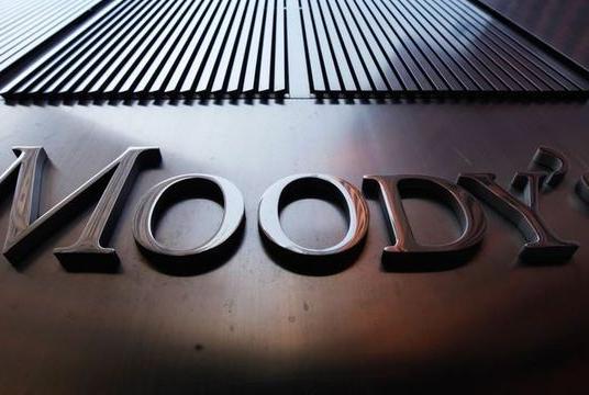 Moody’s upgraded Indonesia’s sovereign rating to Baa2 with a stable outlook on April 13, 2018. (Bloomberg/File photo)