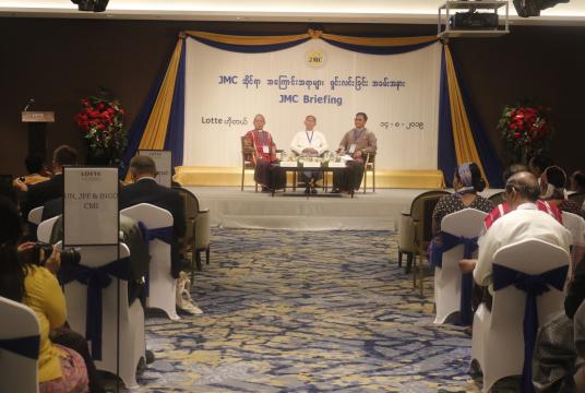 JMC briefing is in progress at Lotte Hotel in Yangon on August 14. 
