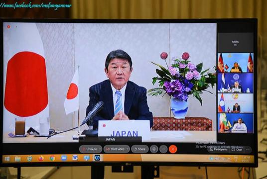 Japanese FM Mr. Motegi Toshimitsu seen at 14th Mekong-Japan Foreign Ministers’ Meeting
