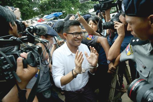 Kyaw Zaw Lin, Chief Editor of Weekly Eleven Journal, was sued under Section 505 (b) at Tamwe Township Court.