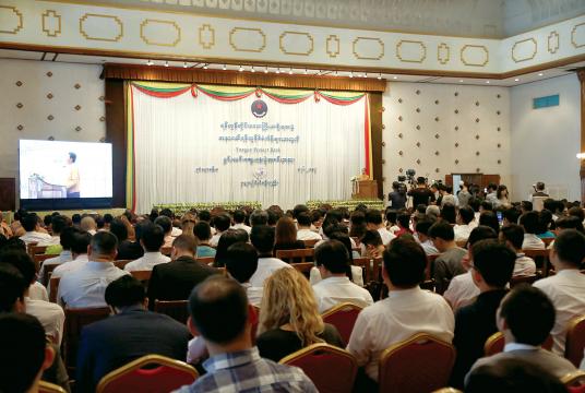 Yangon Region Chief Minister Phyo Min Thein speaks at the briefing on Yangon Project Bank