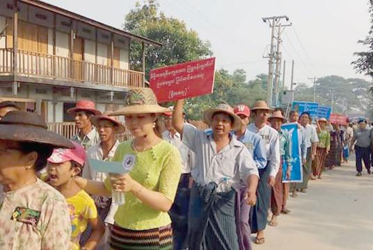 Protest in support of charter change was staged in Mingin Township.