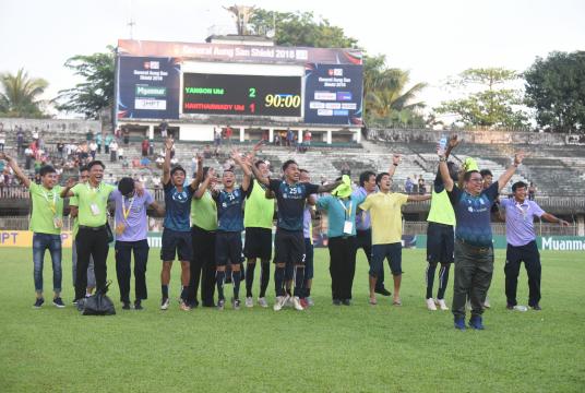 Yangon United, the champions of MNL league cup and knock-out shield for the season of the 2018, celebrated on the pitch. (Photo-Nyi Nyi Soe Nyunt)
