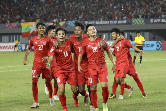 Myanmar players celebrate after scoring a goal.(MFF)