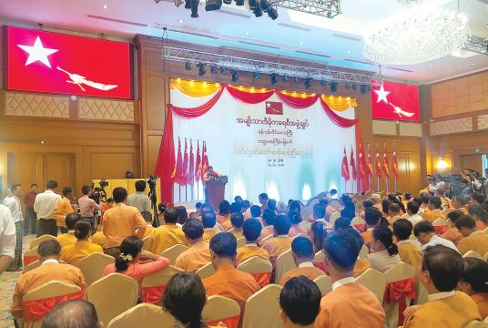 NLD Vice Chairman (2) Dr Zaw Myint Maung speaks at tripartite meeting.
