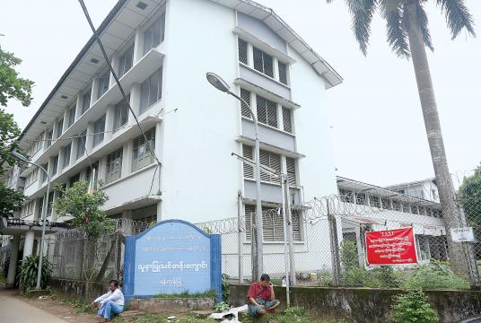 A nursing training school in the compound of Yangon General Hospital (Photo-Kyi Naing) 