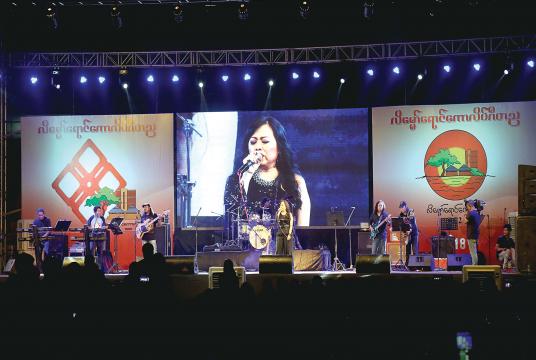 The grand music night of ‘Orange College’ is staged at National Theatre in Yangon. 