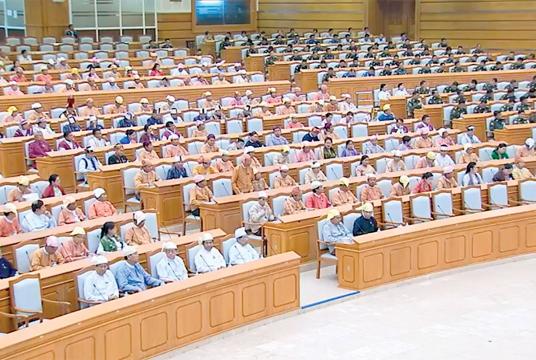 The regular session of Union Parliament is in process in Nay Pyi Taw on February 6. 