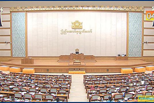 Session of Union Parliament in progress on August 13