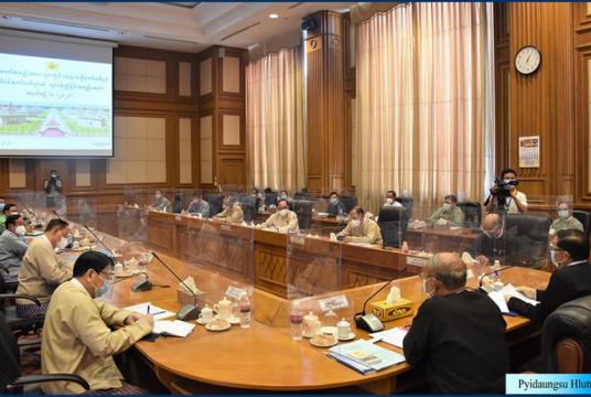 The coordination meeting (1/2021) of the central committee for convening parliamentary sessions and work committees in progress on January 11. 