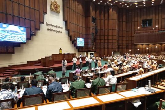 A session of Yangon Region Parliament in progress in 2019