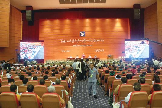 The third meeting of Union Peace Conference also known as 21st Century Panglong Conference is in progress on August 16. 