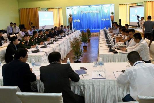 NRPC and Northern Alliance hold meeting in Kengtung on September 17, 2019. 