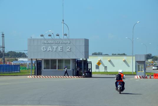 Thilawa Special Economic Zone. (Photo-Aung Myo Thant) 