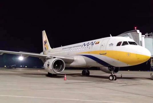 The photo shows a plane owned by Myanmar Airways International (MAI). 