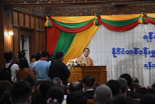 The work coordination meeting of regional judicial departments and organizations is in progress. (Photo-Pyae Phyo Aung) 