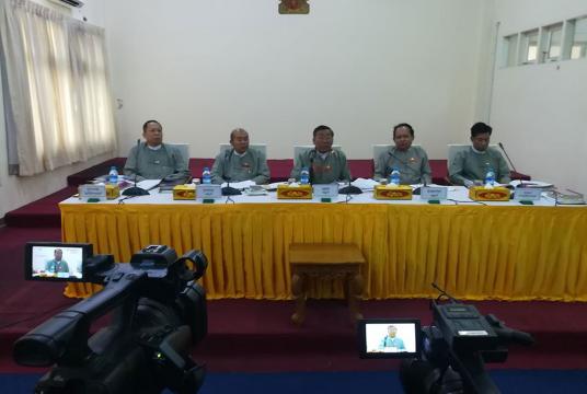 Union Election Commission officials hold a press conference on January 9 