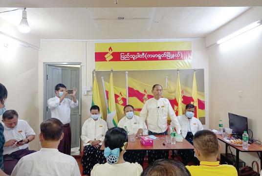 Opening of People’s Party office in Kamayut Township in progress on August 16