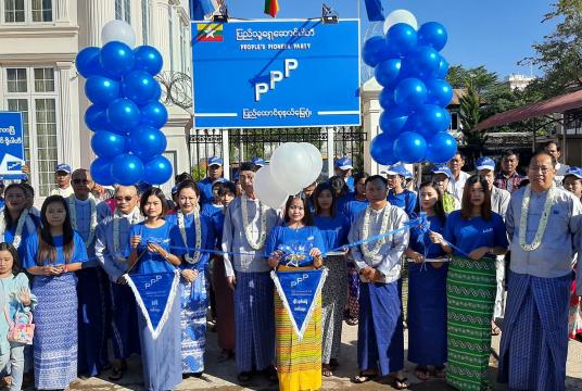 The ceremony to open the PPP office branch in Nay Pyi Taw and unveil the party signboard in progress on December 22.