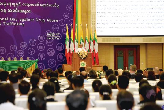 President Win Myint speaks at the celebration of International Day against Drug Abuse and Illicit Trafficking. (Photo-President's Office)