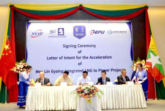 The signing ceremony of Mee Lin Gyaing Project in project in 2020. (Photo- Supreme Trading Co.,Ltd)  